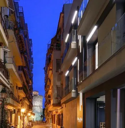 Pillow Urban * Θεσσαλονίκη