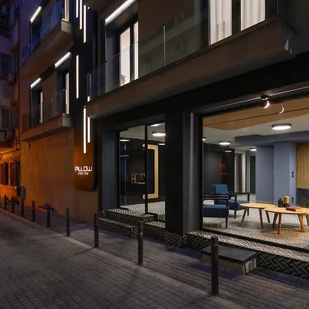 Διαμέρισμα Pillow Urban