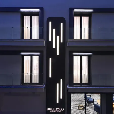 Pillow Urban Διαμέρισμα Θεσσαλονίκη